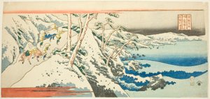 Berg Satta in de provincie Suruga (Suruga Sattayama), uit de serie "Beroemde plaatsen in de provincies (Shokoku meisho)" door Totoya Hokkei