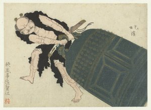 Musashibō Benkei sleept met een grote tempelklok door Totoya Hokkei