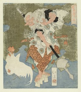 Nummer twee: God met hanen door Totoya Hokkei