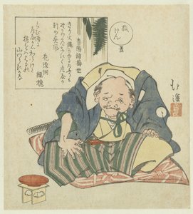 Nummer twee: een zittende man door Totoya Hokkei
