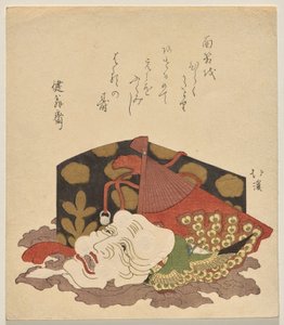 Okina n? masker met een vouwwaaier en gelakte doos door Totoya Hokkei