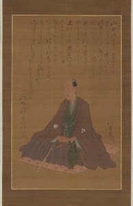 Portret van Yamada Tokuemon door Totoya Hokkei