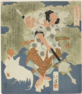 Sarutahiko, nr. 2 (Sono ni) uit de serie "De Rotsdeur van de Lente (Haru no iwato)" door Totoya Hokkei