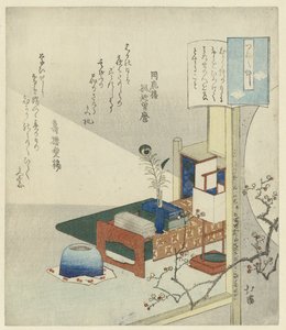 Stilleven met schrijftafel door Totoya Hokkei
