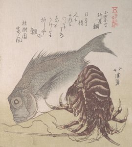 Tai Vis en Kreeft, Specialiteiten van Yanagiya in Odawara-cho, 19e eeuw