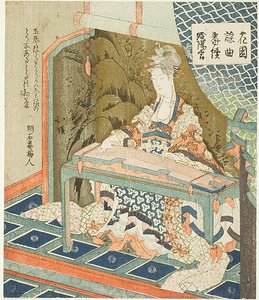 Yokihi (Yang Guifei) speelt koto, uit de serie "Noh Songs of Gardens (Hanazono yokyoku bantsuzuki)".