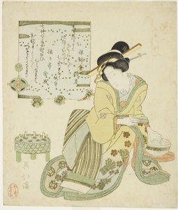 Zeng Shen (Jp: So Shin), uit de serie "Vierentwintig voorbeelden van kinderlijke vroomheid (Nijushiko)"
