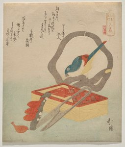 ?mori, uit de serie Het Enoshima Reisdagboek door Totoya Hokkei