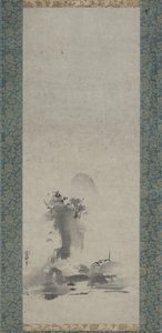 Haboku, Gespatte Inkt Landschap door Toyo Sesshu