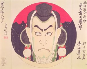 Ichikawa Danjuro IX in een rondel in de gedaante van een Yama Bashi, toegeschreven aan Chikanobu