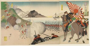 De grote Japanse overwinning bij Songhwan, Korea, augustus 1894