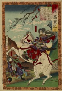 Tomoe Gozen onthoofdt Morishige bij Awazu
