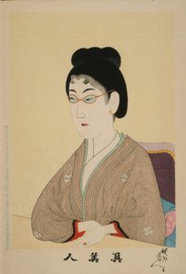 Ware schoonheid Shin Bijin, 1897