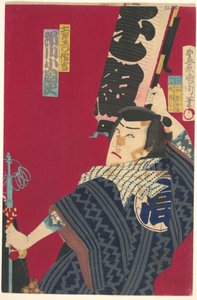  door Toyohara Kunichika