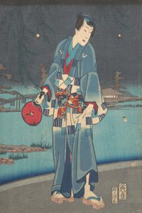 Moderne Genji - Vuurvliegjes kijken Imayo genji shiken hotaru asobi door Toyohara Kunichika
