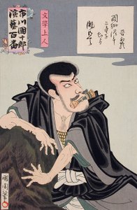 Mongaku Shōnin door Toyohara Kunichika