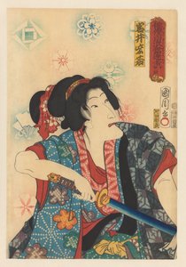 Onna Kansuke trekt zwaard terwijl hij kimonomouw met tanden vasthoudt door Toyohara Kunichika
