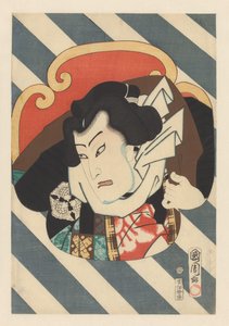 Portret van sumoworstelaar Nuregami Chôgorô