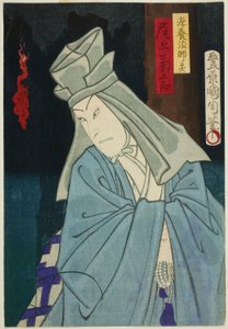 De Acteur Onoe Kikugoro als de Geest van Koyo Hoshi door Toyohara Kunichika