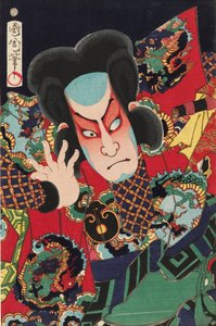 De acteur Nakamura Shikan IV als de visser Fukashichi, 1869 door Toyohara Kunichika
