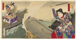 De acteurs Nakamura Fukusuke IV als Neiojo en Ichikawa Danjuro IX als Hachiro Tametomo door Toyohara Kunichika