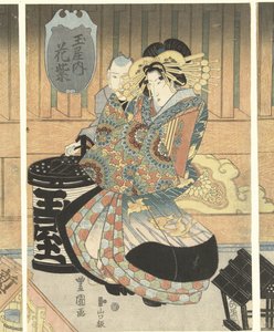 Drie courtisanes uit het Tamaya huis door Toyokuni (II) , Utagawa