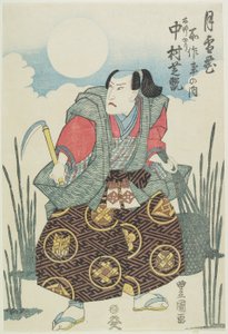De acteur Nakamura Shikan als de bamboesnijder van het toneelstuk Getsu-setsu-ka Tori?? no seki, ca. 1826-35 door Toyokuni II