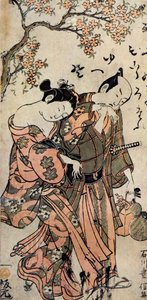 Japanse man en vrouw in kimono