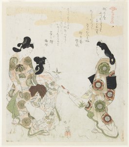 (Shuttlecock Spel) door Toyota Hokkei