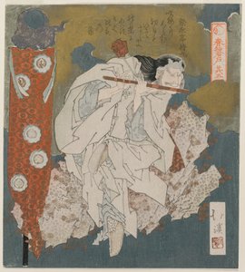 Een God die een Fluit Speelt uit de Serie De Lente Grot, 1825 door Toyota Hokkei
