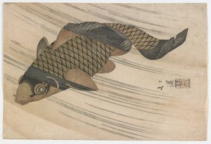 Karpers zwemmen stroomopwaarts, Edo-periode, midden 1820s