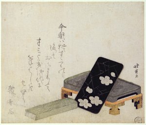 Inktsteen door Toyota Hokkei