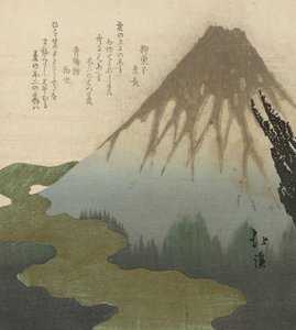 Mount Fuji