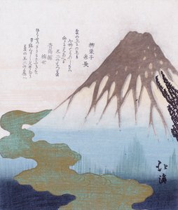 Mount Fuji boven de wolken, ca. 1820