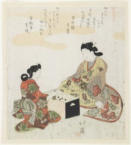 Sugoroku (Japans Backgammon), 1820-1822