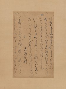 Drie gedichten uit de Latere Collectie van Japanse Gedichten Gosen wakashu..., begin 12e eeuw door Traditionally attributed to Fujiwara no Sadayori
