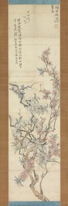 Rode en witte perzikbloesems, voorbereidende schets, 1843 door Tsubaki Chinzan