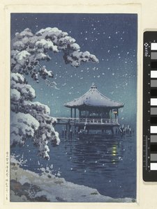 Het drijvende paviljoen te Katada in de sneeuw door Tsuchiya Kōitsu