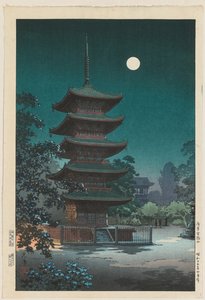 Schetsen van beroemde plaatsen in Japan: Asakusa Kinryuzan Tempel, 1938