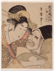 Chushingura (Schatkamer van loyale vazallen), in 11 aktes