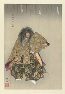 Acteur in Noh theaterstuk Awaji