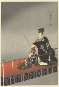 Acteurs in het Noh theaterstuk Kokaji (Honderd Noh spelen) door Tsukioka Kogyo
