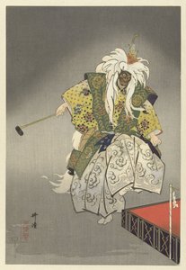 Acteurs in het Noh theaterstuk Kokaji door Tsukioka Kogyo