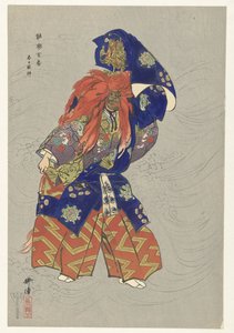 Acteur in de rol van de Drakengod Kasuga door Tsukioka Kogyo