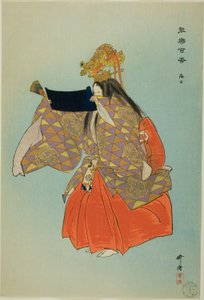 Ama, uit de serie "Honderd No Dramas (Nogaku hyakuban)". door Tsukioka Kogyo