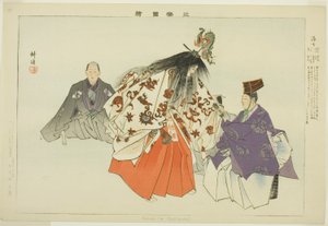 Ama, uit de serie "Afbeeldingen van No-uitvoeringen" door Tsukioka Kogyo
