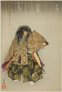 Awaji, uit de serie "Honderd drama