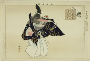 Chisho, uit de serie "Afbeeldingen van No-voorstellingen (Nogaku Zue)"