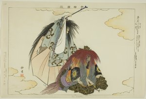 Dai Rokuten, uit de serie "Afbeeldingen van No-voorstellingen (Nogaku Zue)" door Tsukioka Kogyo