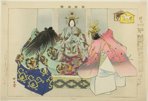 Ema, uit de serie "Afbeeldingen van No-voorstellingen (Nogaku Zue)" door Tsukioka Kogyo